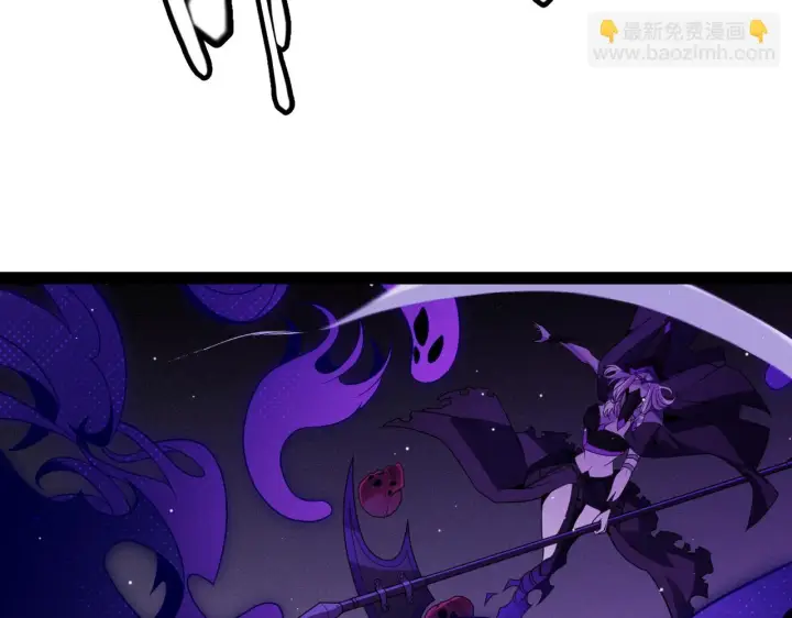 漫画《我来自游戏》第140话 凌策的领悟！第96张图