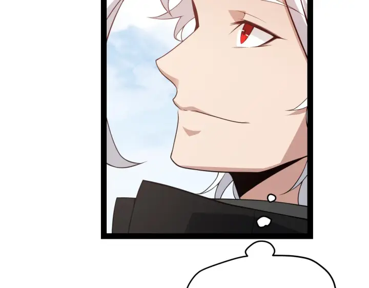 漫画《我来自游戏》第141话 影新的成员第126张图