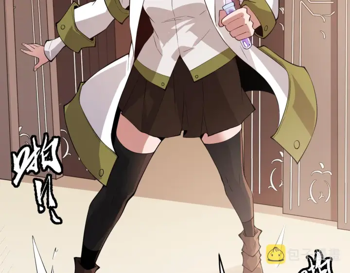 漫画《我来自游戏》第141话 影新的成员第156张图