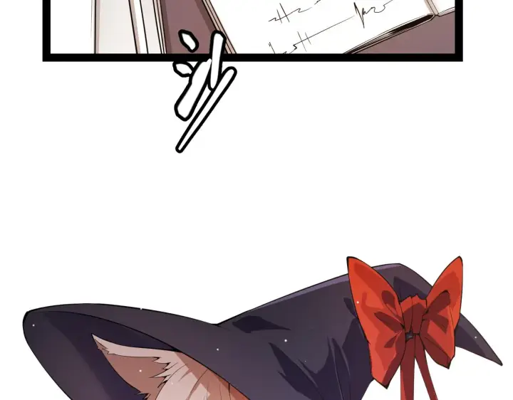 漫画《我来自游戏》第141话 影新的成员第17张图