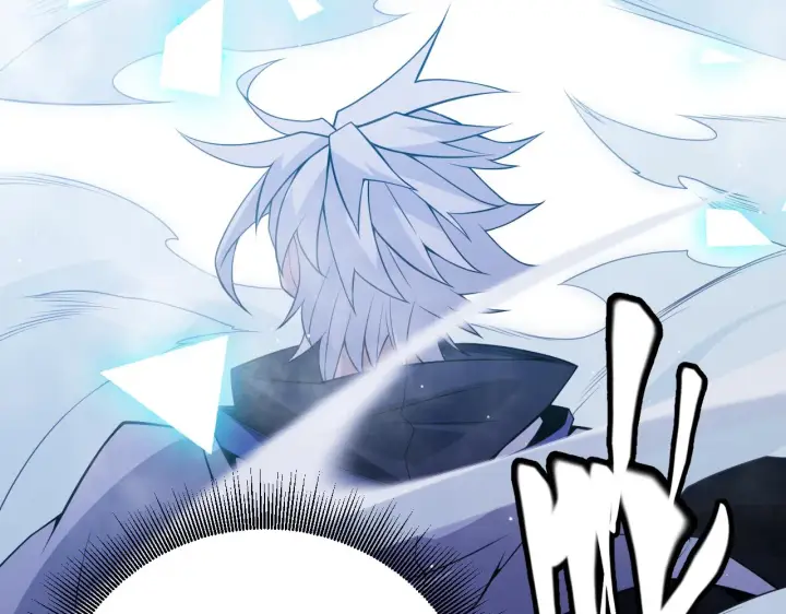 漫画《我来自游戏》第141话 影新的成员第2张图