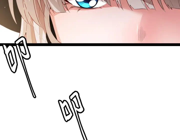 漫画《我来自游戏》第141话 影新的成员第31张图