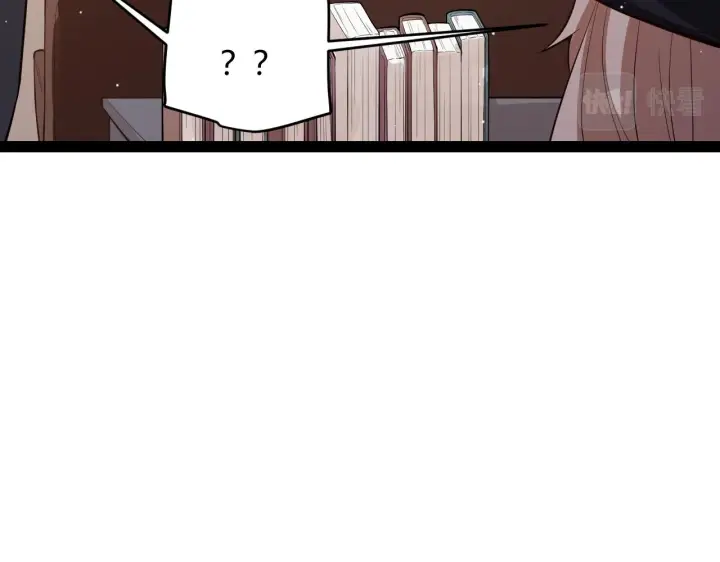 漫画《我来自游戏》第141话 影新的成员第33张图