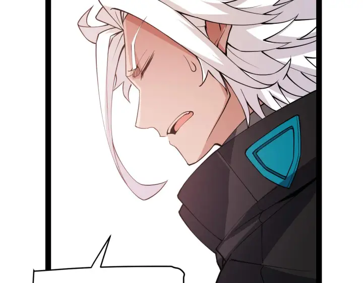 漫画《我来自游戏》第141话 影新的成员第65张图