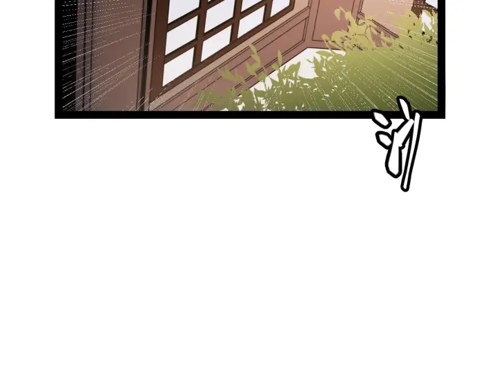 漫画《我来自游戏》第141话 影新的成员第80张图