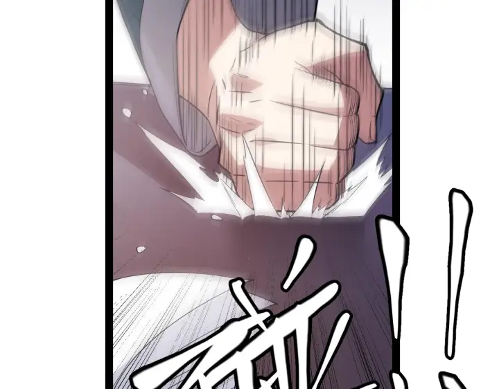 漫画《我来自游戏》第141话 影新的成员第96张图