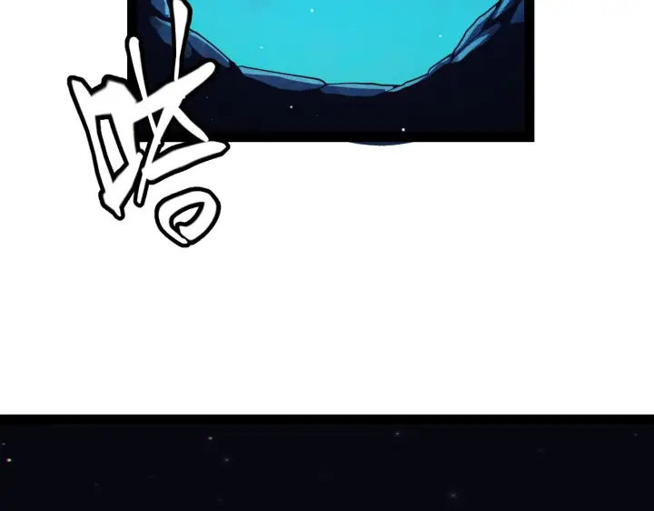 漫画《我来自游戏》第143话 独挑人面蜈蚣第102张图