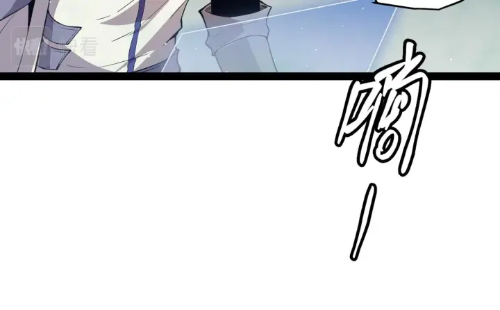 漫画《我来自游戏》第143话 独挑人面蜈蚣第152张图