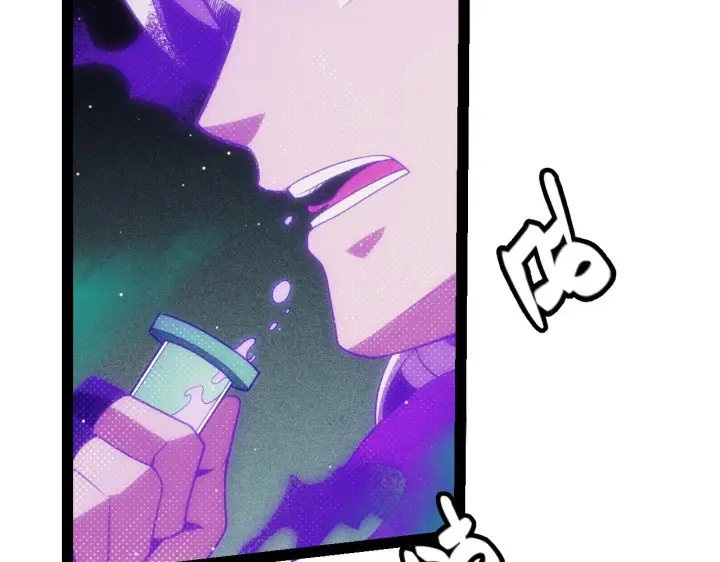 漫画《我来自游戏》第143话 独挑人面蜈蚣第95张图