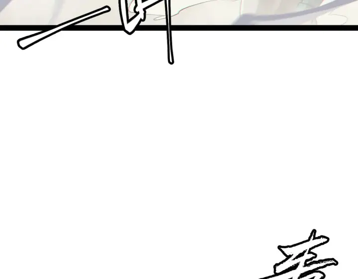 漫画《我来自游戏》第144话 凌策小队的配合第150张图