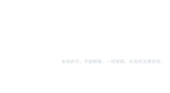 漫画《我来自游戏》第144话 凌策小队的配合第165张图