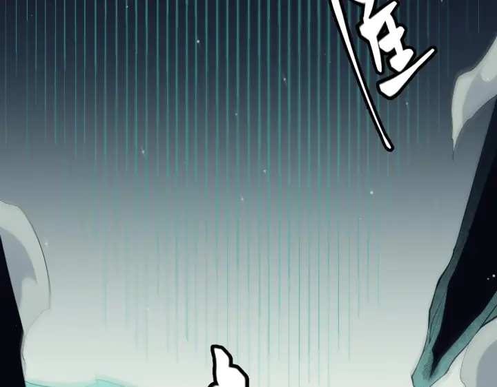漫画《我来自游戏》第144话 凌策小队的配合第34张图