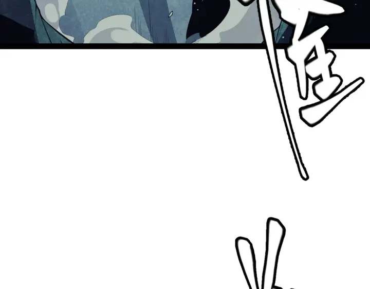 漫画《我来自游戏》第144话 凌策小队的配合第37张图