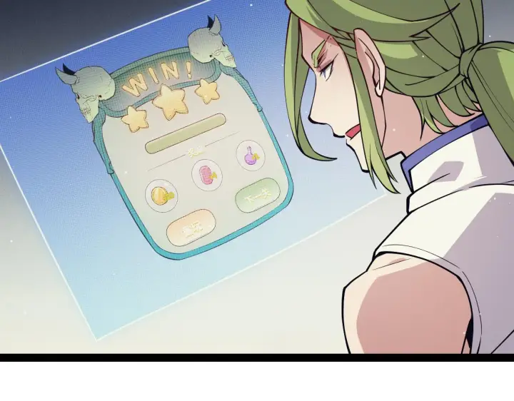 漫画《我来自游戏》第144话 凌策小队的配合第73张图