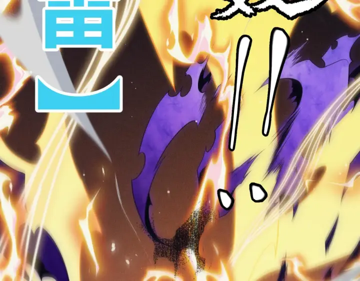 漫画《我来自游戏》第145话 凌策小队的配合第114张图