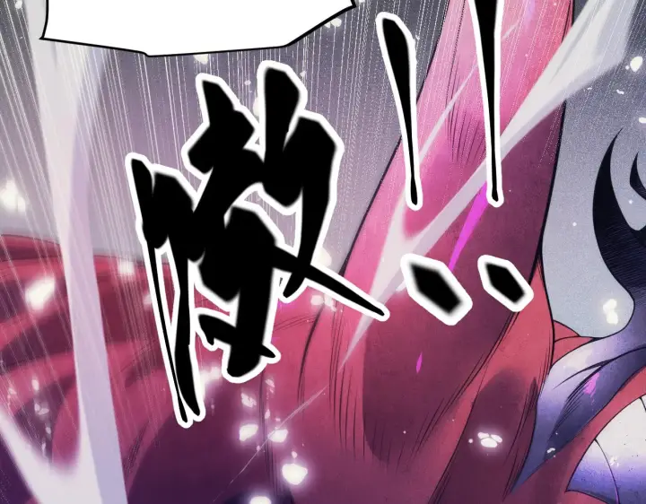 漫画《我来自游戏》第145话 凌策小队的配合第121张图