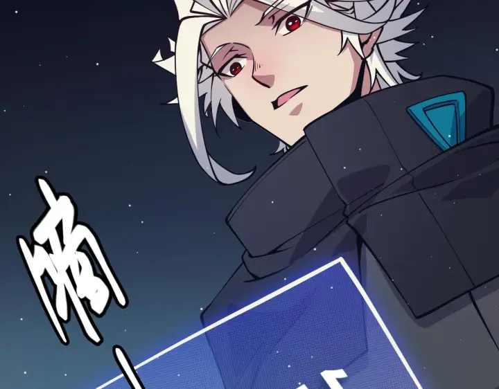 漫画《我来自游戏》第145话 凌策小队的配合第35张图