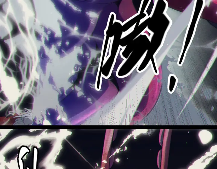 漫画《我来自游戏》第145话 凌策小队的配合第48张图