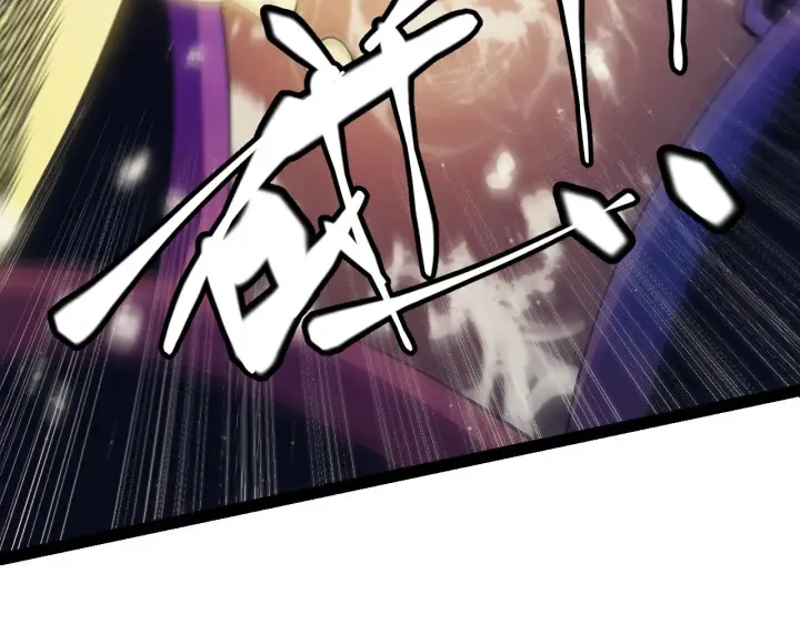 漫画《我来自游戏》第145话 凌策小队的配合第69张图