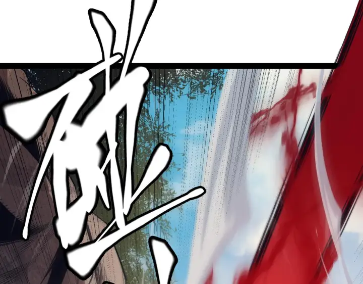 漫画《我来自游戏》第146话 地下副本终拿首杀第142张图