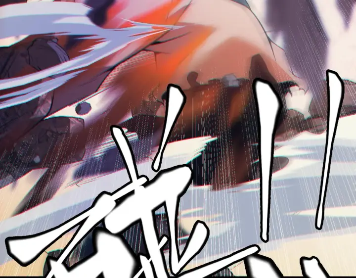 漫画《我来自游戏》第146话 地下副本终拿首杀第174张图