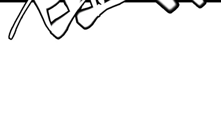漫画《我来自游戏》第146话 地下副本终拿首杀第175张图