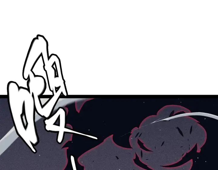 漫画《我来自游戏》第146话 地下副本终拿首杀第60张图