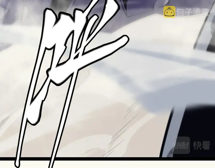 漫画《我来自游戏》第148话 对方盟友出现！第19张图