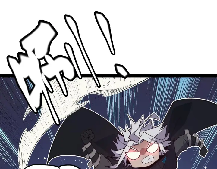漫画《我来自游戏》第149话 对方盟友出现！第104张图