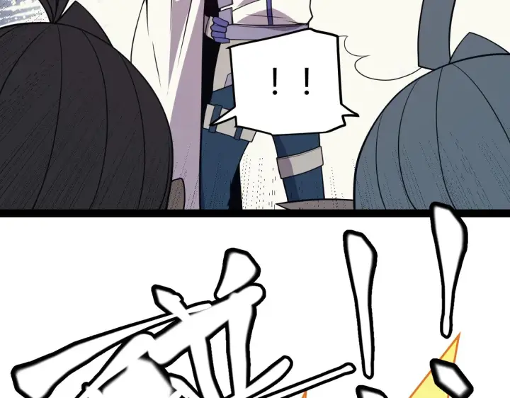 漫画《我来自游戏》第149话 对方盟友出现！第106张图