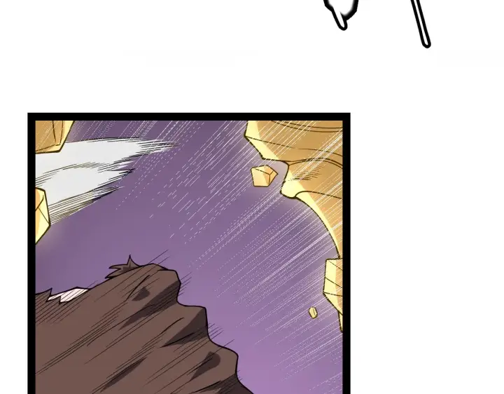 漫画《我来自游戏》第149话 对方盟友出现！第28张图