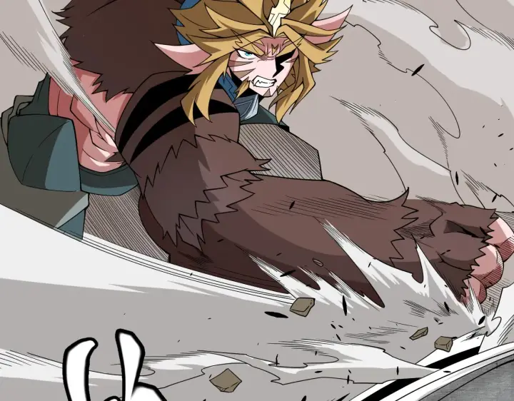 漫画《我来自游戏》第149话 对方盟友出现！第31张图