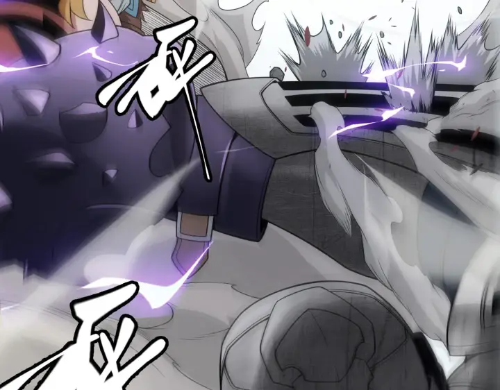 漫画《我来自游戏》第149话 对方盟友出现！第44张图