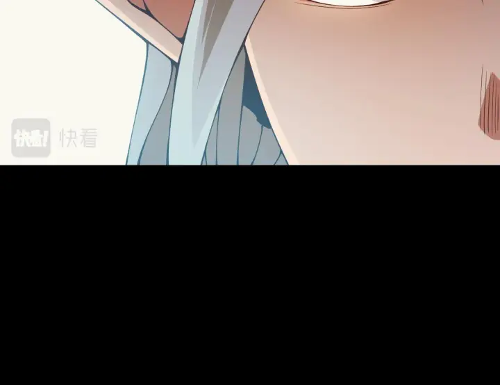 漫画《我来自游戏》第149话 对方盟友出现！第74张图