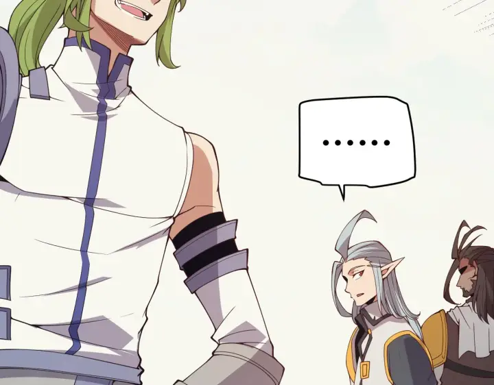 漫画《我来自游戏》第149话 对方盟友出现！第88张图
