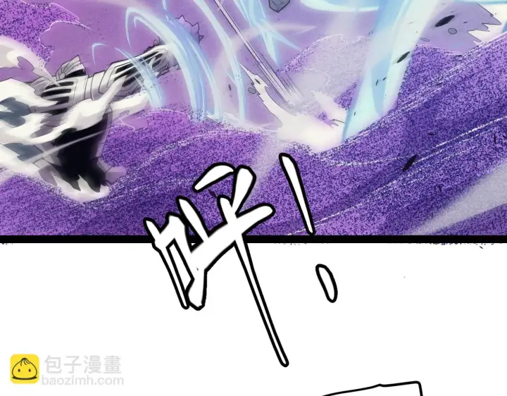 漫画《我来自游戏》第150话 麻痹无敌盔甲巨人！第132张图