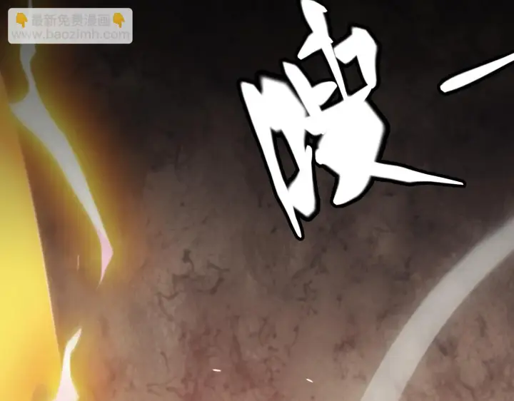 漫画《我来自游戏》第150话 麻痹无敌盔甲巨人！第148张图