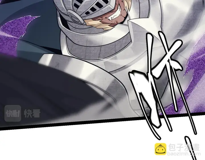漫画《我来自游戏》第150话 麻痹无敌盔甲巨人！第159张图