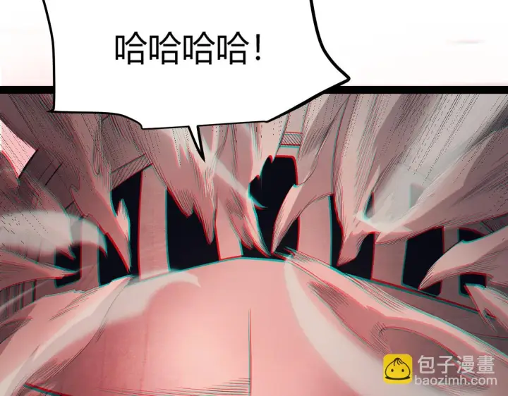 漫画《我来自游戏》第150话 麻痹无敌盔甲巨人！第19张图