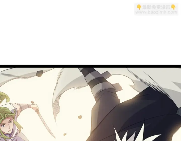 漫画《我来自游戏》第150话 麻痹无敌盔甲巨人！第57张图