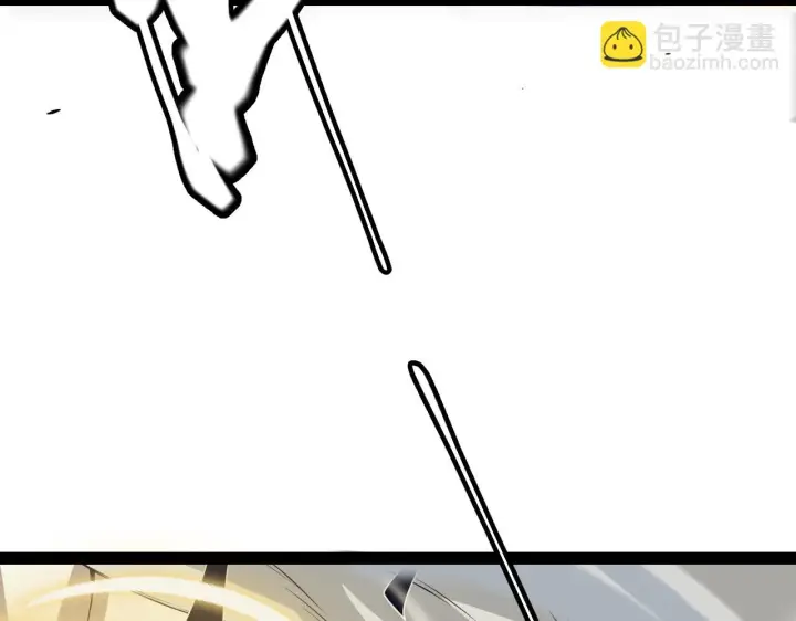 漫画《我来自游戏》第150话 麻痹无敌盔甲巨人！第66张图