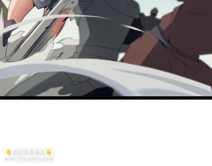 漫画《我来自游戏》第150话 麻痹无敌盔甲巨人！第72张图