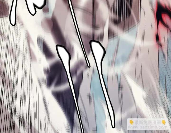 漫画《我来自游戏》第150话 麻痹无敌盔甲巨人！第91张图