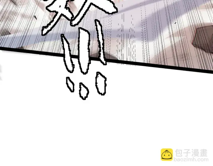 漫画《我来自游戏》第151话 纳洛最后的一击！第104张图