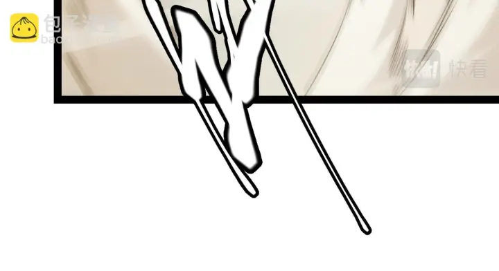 漫画《我来自游戏》第151话 纳洛最后的一击！第128张图