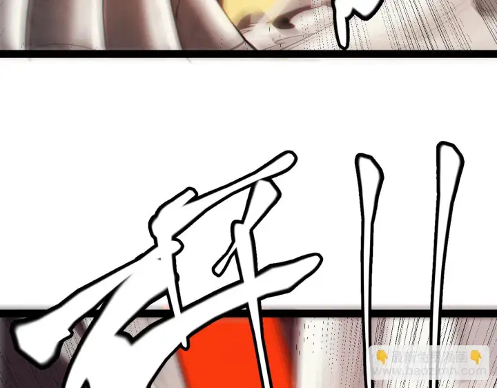 漫画《我来自游戏》第151话 纳洛最后的一击！第131张图