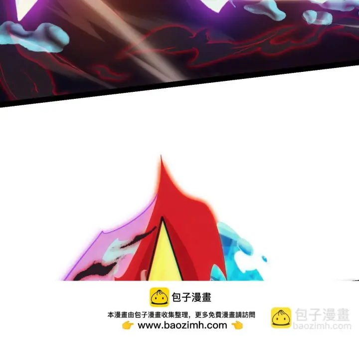 漫画《我来自游戏》第151话 纳洛最后的一击！第150张图