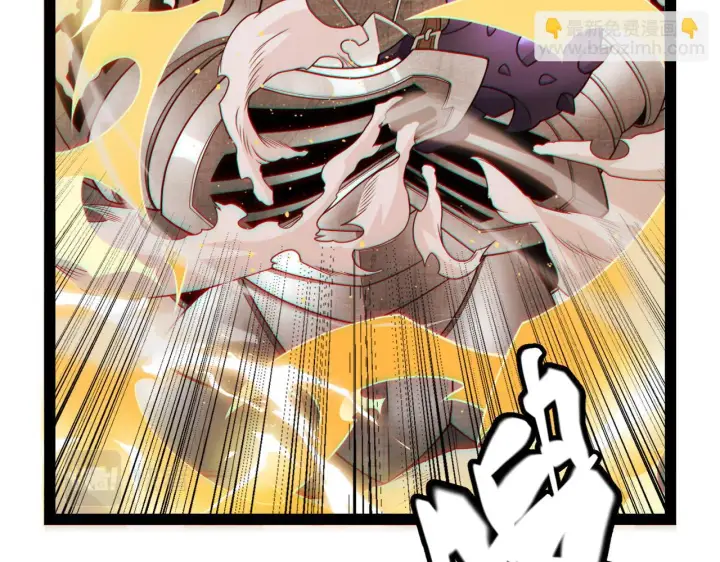 漫画《我来自游戏》第151话 纳洛最后的一击！第19张图