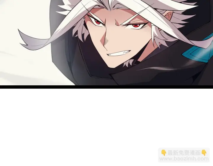 漫画《我来自游戏》第151话 纳洛最后的一击！第28张图
