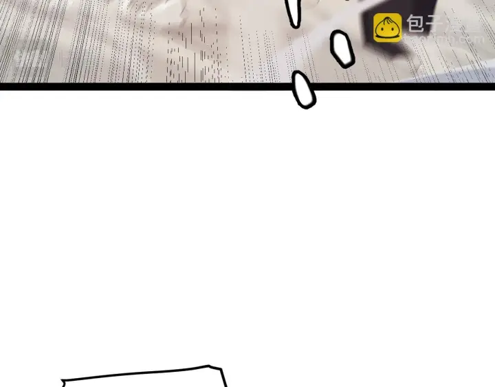 漫画《我来自游戏》第151话 纳洛最后的一击！第32张图
